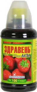 Здравень/АКВА КЛУБНИКА 0,5л купить