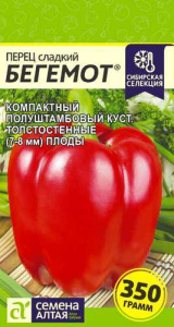Перец Бегемот 