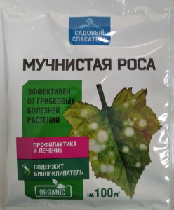 Мучнистая роса 30г (Садовый спасатель) купить