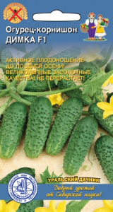 Огурец Димка F1  купить