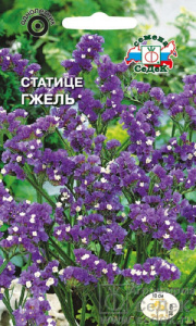 Статице Гжель  купить