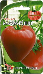 Томат Мазарини  купить