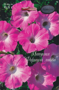 Петуния Розовая (Формула любви)/1шт купить