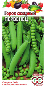 Горох Первенец сахарный  купить