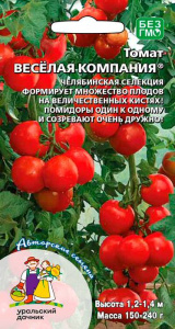Томат Веселая Компания купить