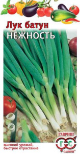 Лук Нежность, батун купить