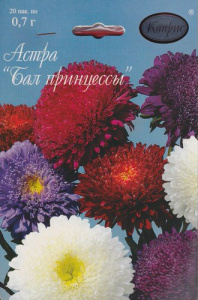 Астра смесь Принцесса (Бал Принцессы)/1шт купить