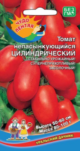 Томат Непасынкующийся Цилиндрический  купить