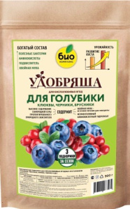 Удобрение орган. д/голубики,брусники,клюквы ТМ Удобряша 900г  купить