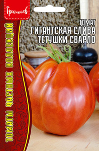 Томат Гигантская Слива Тётушки Сварло купить