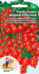 Томат Вишня Красная  купить