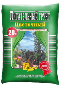 Грунт Цветочный 20л Фаско купить