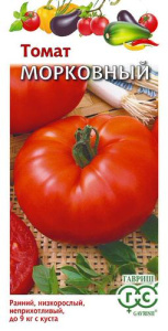 Томат Морковный  купить