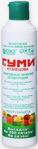 Гуми-20  0.2 л купить