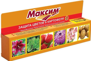 Максим ВХ Opti DOZA 20мл купить