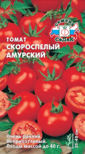 Томат Скороспелый Амурский купить