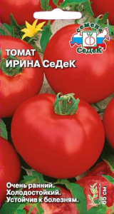 Томат Ирина СеДеК  купить