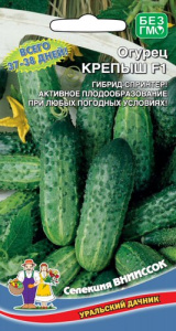 Огурец Крепыш F1 купить