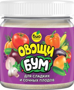 Удобрение Овощи БУМ 100г купить