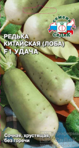 Редька Удача  купить