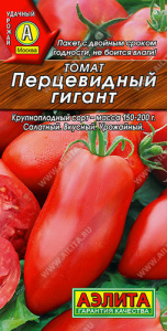 Томат Перцевидный гигант купить