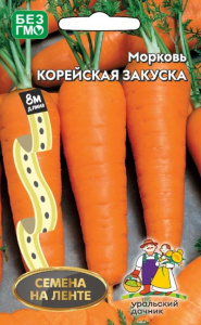 Морковь лента Корейская закуска купить