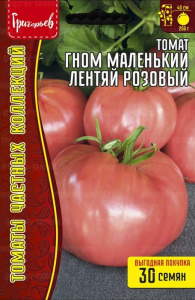 Томат Гном Маленький Лентяй Розовый купить