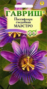 Пассифлора съедобная Маэстро купить