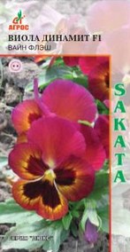 Виола Динамит Вайн Флэш F1 8 шт купить