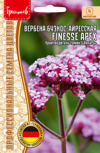 Вербена буэнос-айресская Finesse ApeX  купить