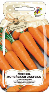 Морковь Корейская Закуска /Банка купить