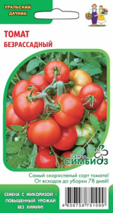Томат Безрассадный (Симбиоз) купить