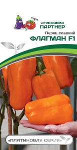 Перец Флагман F1 ( 2-ой пак.)  купить