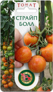 Томат Страйп Болл  купить