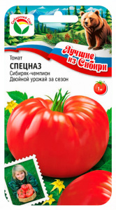 Томат Спецназ ЛС купить