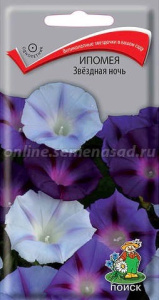 Ипомея Звездная ночь купить