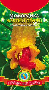 Момордика Желтый огурец 4шт купить