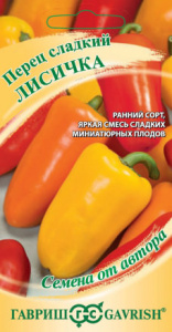 Перец Лисичка смесь автор. Н25 купить