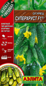 Огурец Суперхруст F1® купить