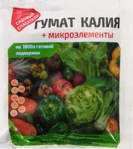 Гумат калия+микроэлементы 100г (Садовый Спасатель) купить