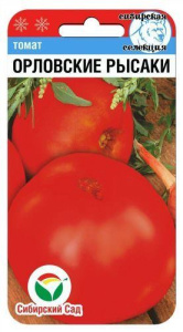 Томат Орловские Рысаки  купить