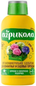 Агрикола Аква для комн.и сад.гортензий 250мл купить