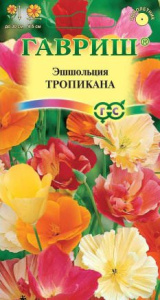 Эшшольция Тропикана смесь  купить
