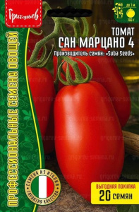 Томат Сан Марцано 4 низкорослый купить