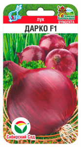 Лук (репчатный) Дарко F1 купить