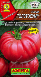 Томат Толстосум ®  купить