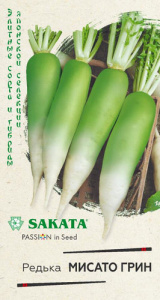 Редька Мисато Грин   купить