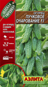 Огурец Пучковое очарование F1® купить