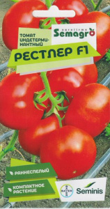 Томат Рестлер F1  купить