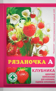 Рязаночка 60г (для клубники)/120 купить